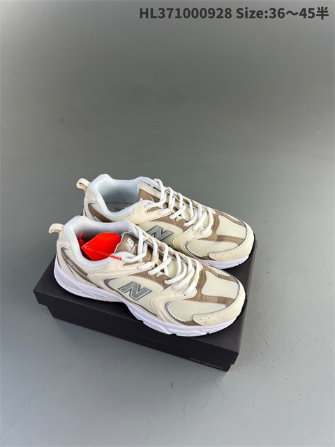 new balance shoes 2023-11-12-100